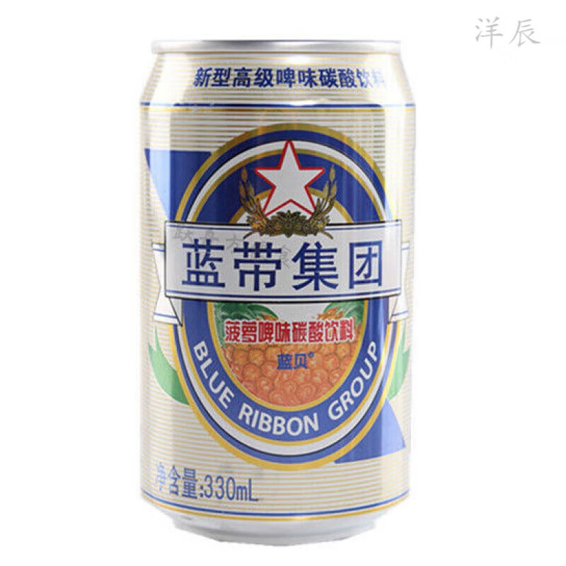 蓝带集团菠萝啤荔枝啤330ml*12罐 新型果味饮料 开车可喝不 菠萝味12
