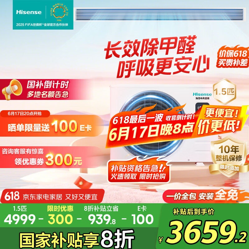 ���� ��ܻ� HUR-35KF\/YDZBp\/PCd-1 1.5ƥ