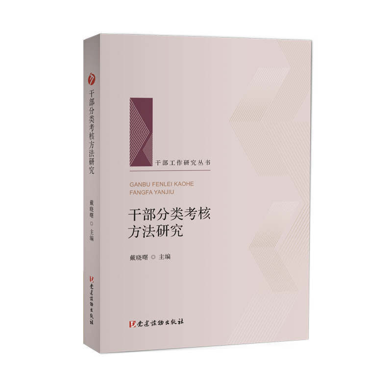 走向繁荣:探究最新手表价格趋势