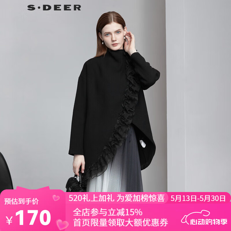 S.DEERʥϰŮװ޼ɴëͨS221Z2203 ɫ/91 M 165