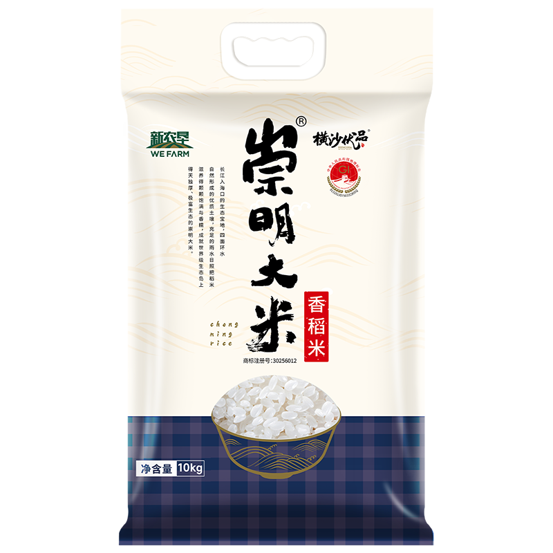 ���ڲ�������������2025�����㵾�� ����20�� ������ֱ�� ������ ������ ���� ����ѿ 152.82Ԫ��2��(��76.41Ԫ/��)