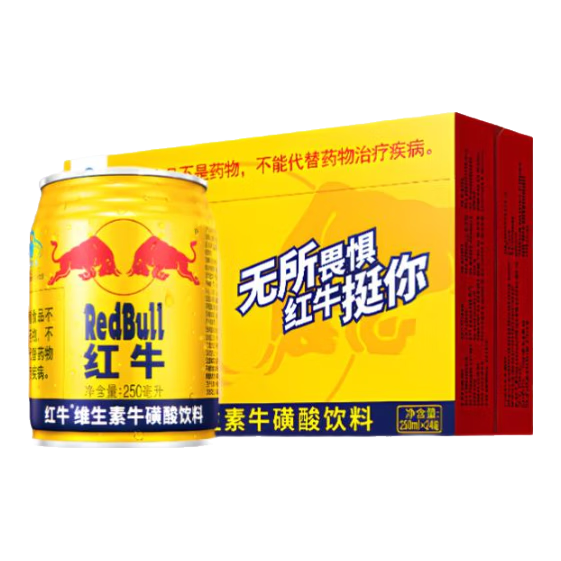 ţ RedBull άţ250ml 24/ 