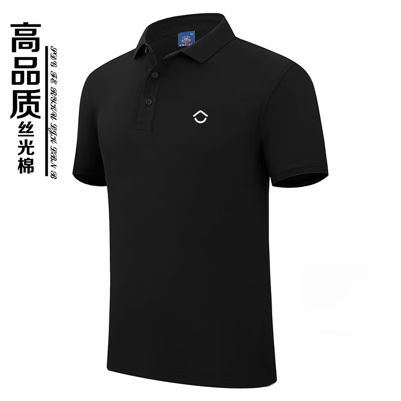 銀昕貝殼找房工作服短袖貝殼定制工裝衣服印logo翻領(lǐng)文化衫POLO衫T恤 貝殼工作服黑色 M