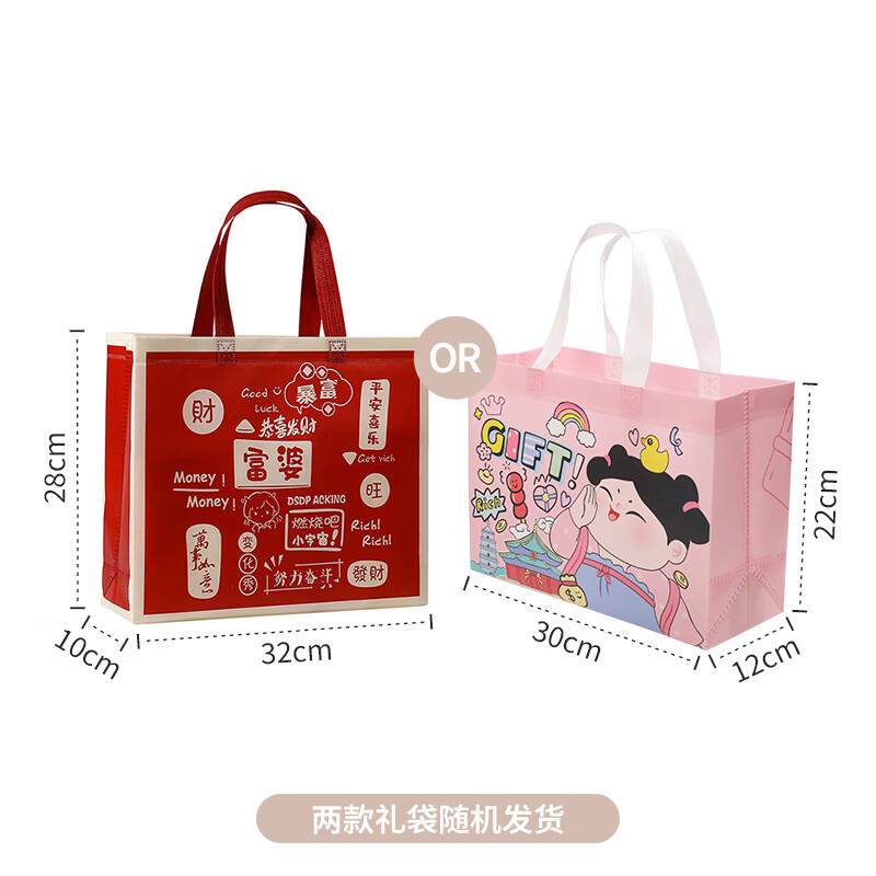 如果古风国潮小摆件创意装饰品办公桌面可爱仕女伴手礼送女生生日礼物 大唐盛世4个一套送礼袋