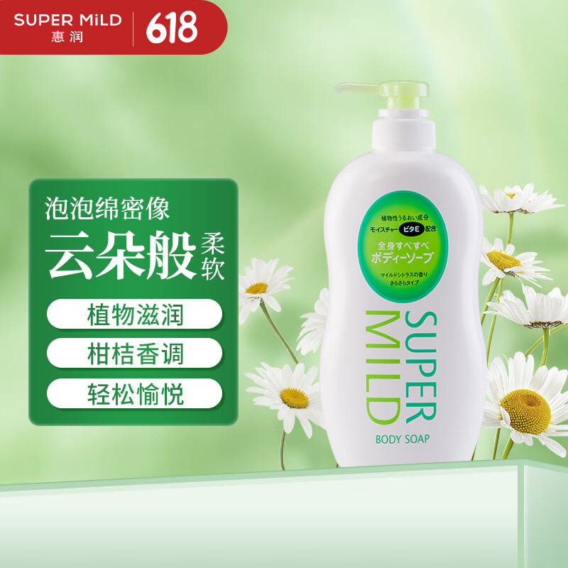  ʪԡ¶ Ÿ̽ 650ml29.9Ԫ