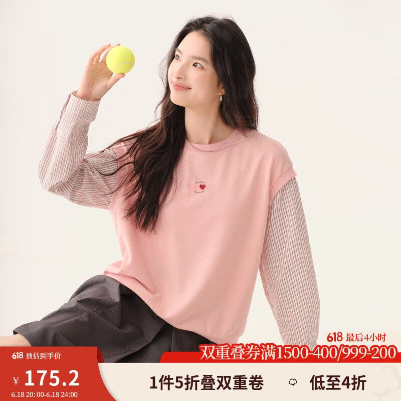 茵曼（INMAN）假兩件拼接條紋套頭衛(wèi)衣女2025春季減齡慵懶寬松舒適休閑上衣 皮粉色 M