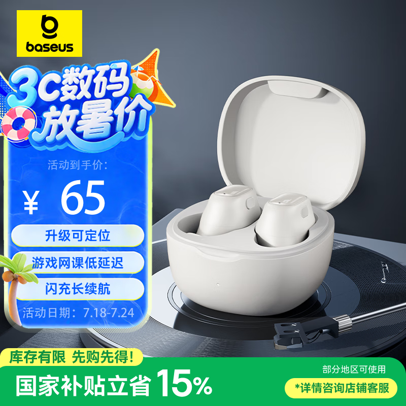 商品图片 1