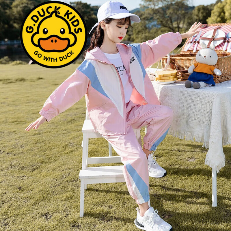 G.DUCKKIDS品牌童装3-14岁女童秋装套装春秋款8儿童外套裤子9女孩洋气两件套 粉色 130