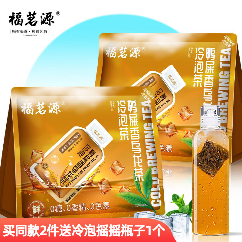 Դݲ  Ѽʺݲ 칫Ҳݲ1030g