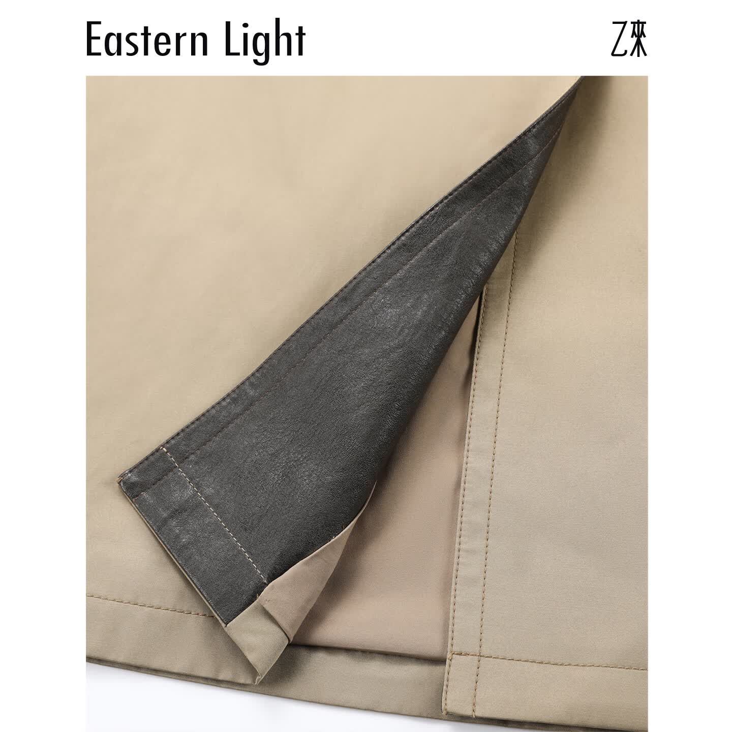 乙来(EASTERN LIGHT)复古皮翻领拼接风衣2026新款女士百搭休闲长袖外套夏季薄外套 巧卡其 S