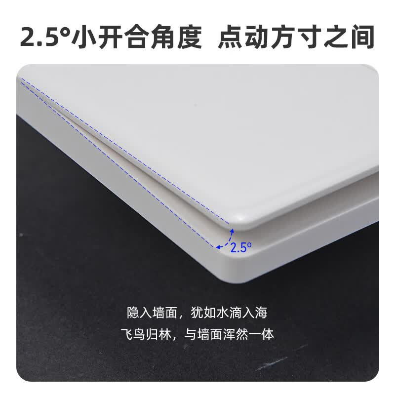 霍尼韦尔 A8开关插座面板墙壁插空调插86型开关五孔插电源插座黑 一位电脑插座（六类）