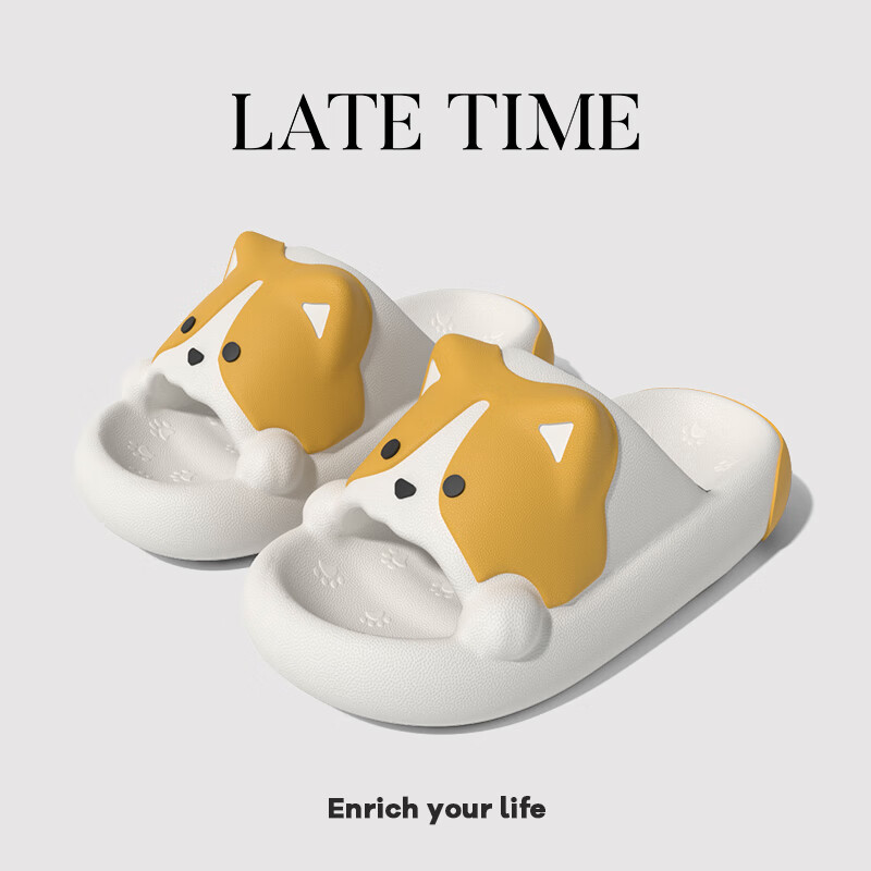 遲到時(shí)光可愛柯基拖鞋女夏季外穿2025新款室內(nèi)家居洗澡情侶涼拖男 黃色 36-37 適合35-36碼腳
