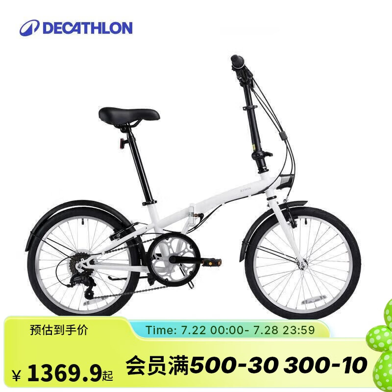 �Ͽ�ٯ ����ͨ�����г� T120 20�硢��ɫ