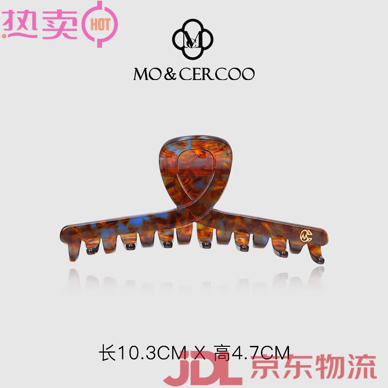 奢蔻（Cercoo）簡約大號抓夾發(fā)夾子感法式氣質(zhì)盤發(fā)卡后腦勺鯊魚夾 玳瑁色