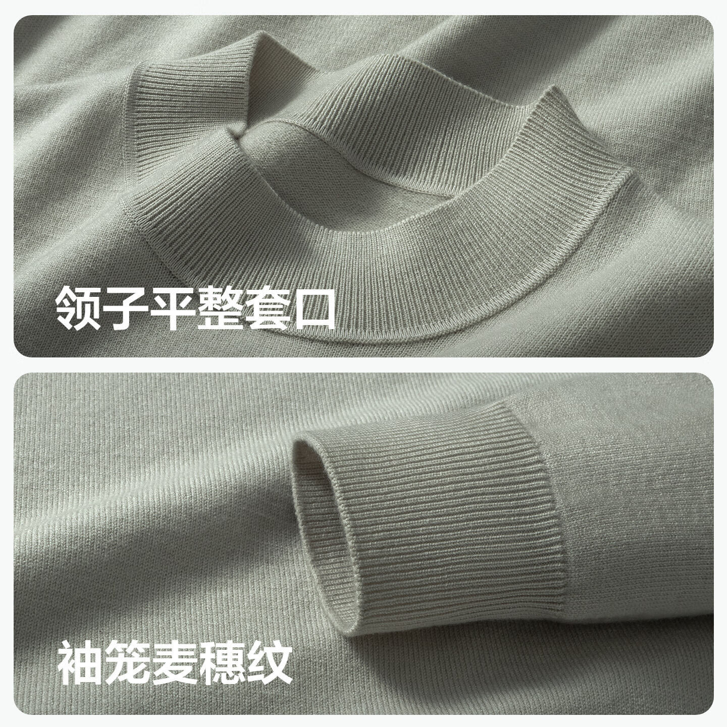 红豆【太阳绒】旷野美拉德针织衫男可机洗加绒毛衣男黑色打底衫毛衫男 【加厚半高领】漆黑S1 L 48 【推荐130-145斤】