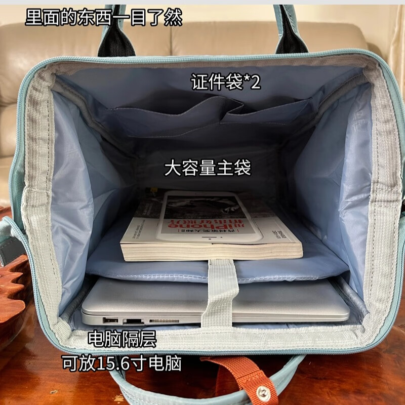 sun earth&u日系双肩包女通勤背包电脑包大容量学生书包旅行包休闲时尚防泼水 湖绿色