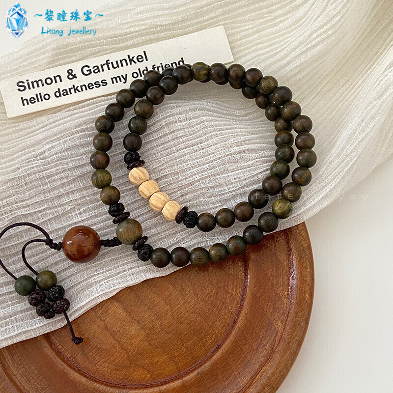 黎瞳綠檀木佛珠手串女小眾古風(fēng)設(shè)計(jì)手鏈男手盤文玩情侶款手禮物 綠檀木佛珠手鏈