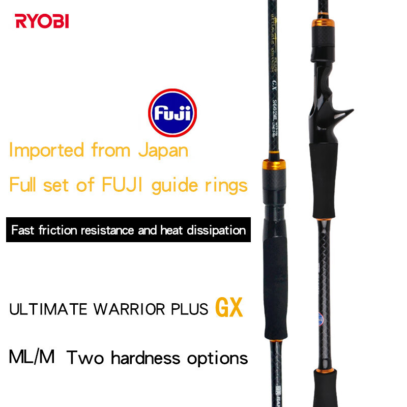 RYOBI利優(yōu)比路亞竿MML釣直槍柄碳素海竿翹嘴釣魚竿遠(yuǎn)投微物馬桿 直柄M調(diào) 1.8米（602