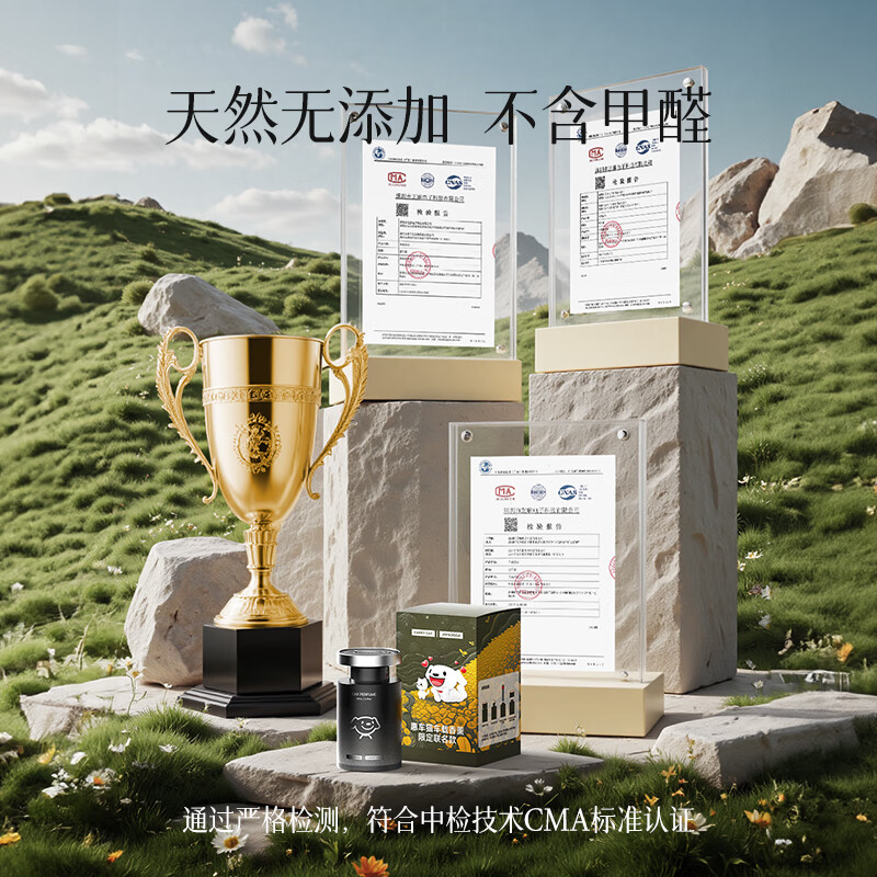 图 7