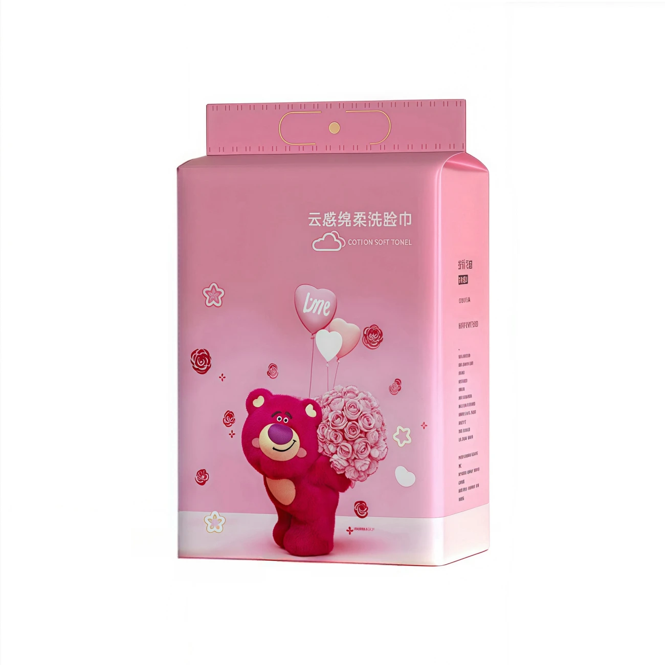 玫瑰熊 ROSE BEAR洗脸巾一次性壁挂式擦脸巾母婴幼儿柔巾加大加厚洁面洗面巾纸 100%环保植物纤维 1提*150抽