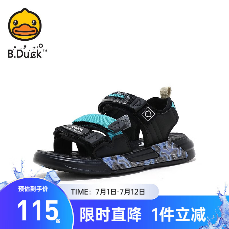 B.Duck小黄鸭童鞋男童凉鞋夏季新款儿童运动沙滩鞋软底防滑潮 黑色 31码内长约190mm