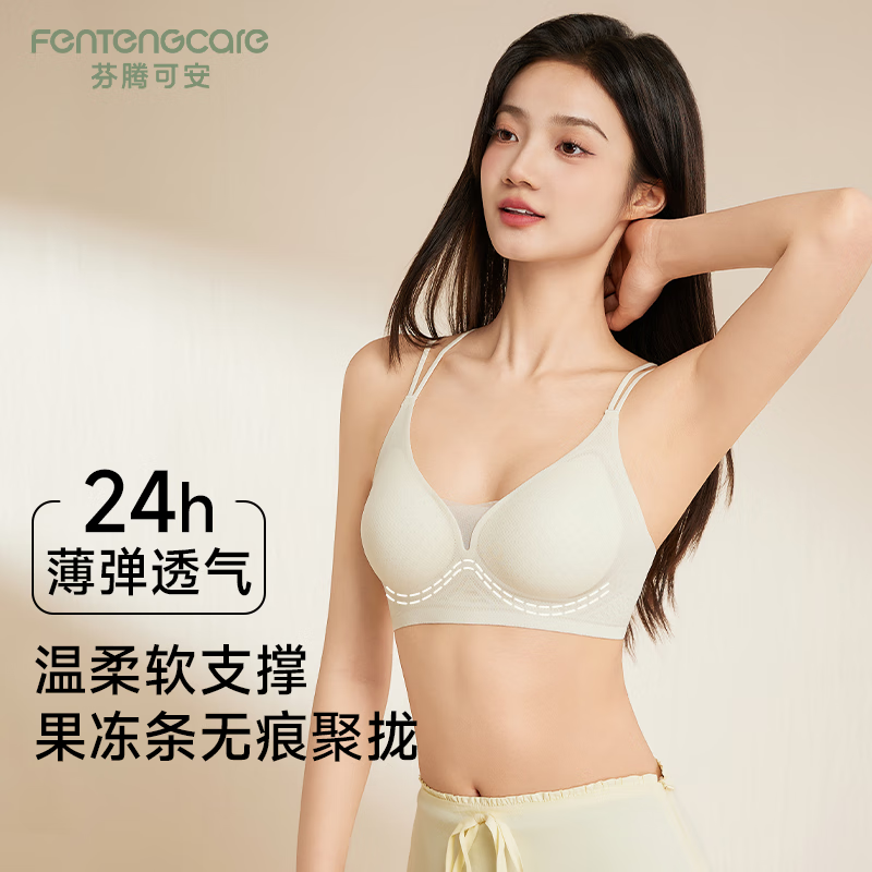 ���ڿɰ� ��˿͸���޺۸�Ȧ���������� ���� 2025���� YR33.45Ԫ