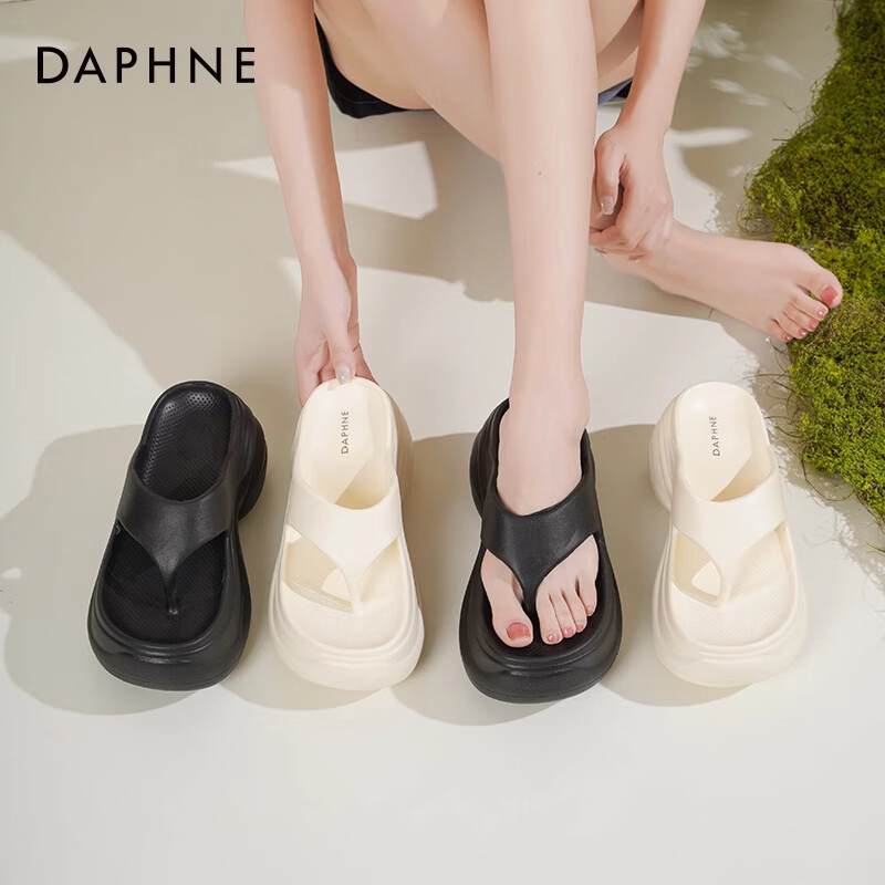 达芙妮厚底人字拖鞋女外穿夏季2025新款小个子增高防滑沙滩休闲凉拖鞋ZJ 米白色 厚底8.5cm 40-41