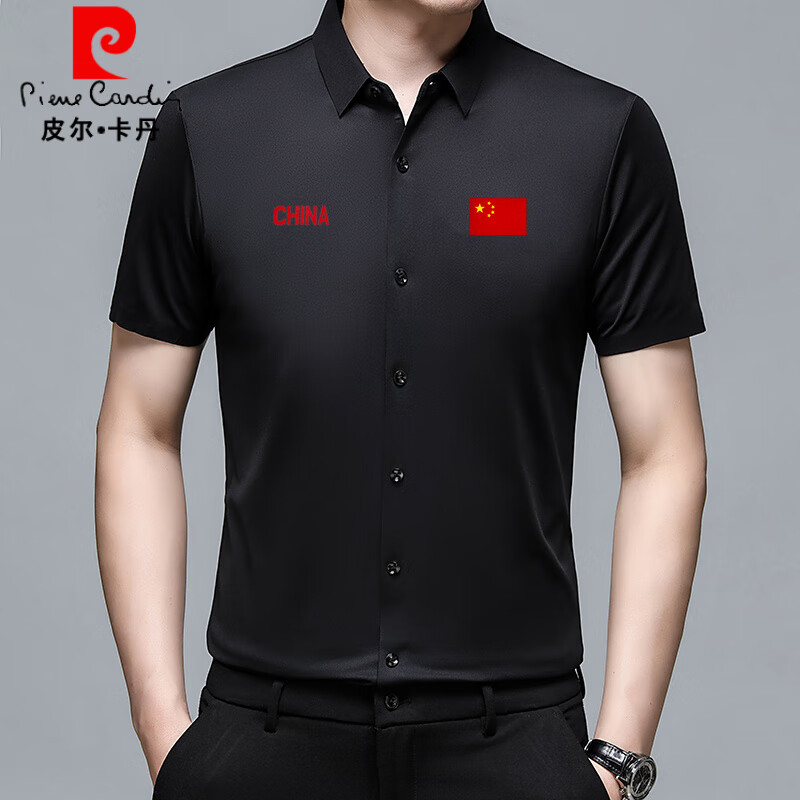 皮尔卡丹（pierre cardin）冰丝短袖男衬衫夏季新款爱国红旗印花职业商务休闲无痕薄款衬衣 黑色 4XL