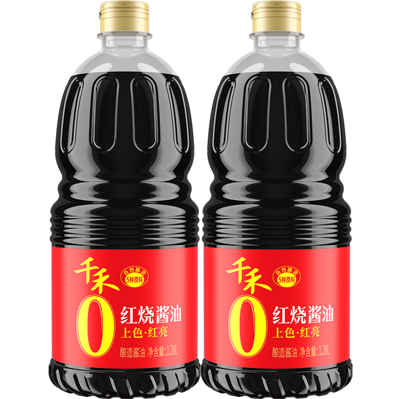 ǧ�� ���ս��� �����ϳ� 1.28L*2ƿ 24Ԫ