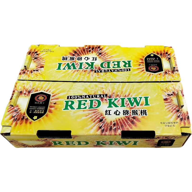 京鲜生 四川红心猕猴桃 12粒 礼盒装 单果约70g起 中秋水果礼盒