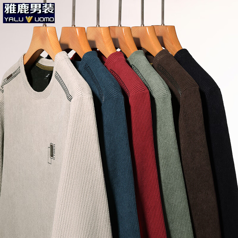 雅鹿男装加绒长袖t恤男冬季新款华夫格韩版保暖圆领休闲体恤衫男士上衣 米色加绒 2XL (180)（建议160-175）