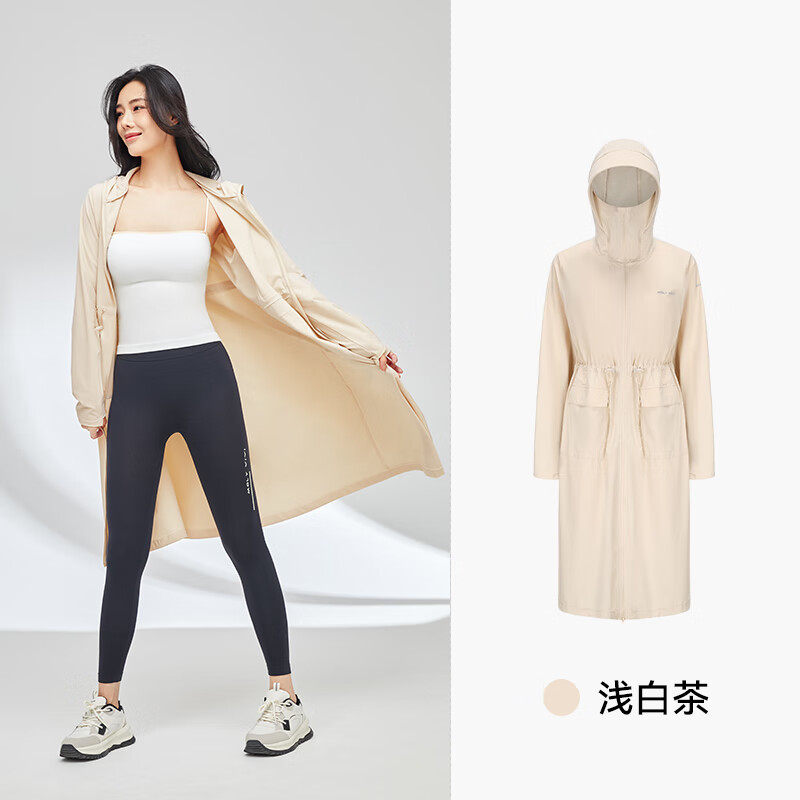 MOLY VIVI魔力薇薇夏季收腰長款防曬衣女工裝風(fēng)絲質(zhì)外套 淺白茶 M