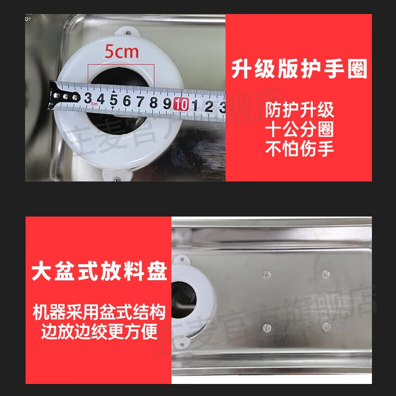 灌肠机品牌排行前十名：精选这10款高效耐用灌肠神器！-图片6