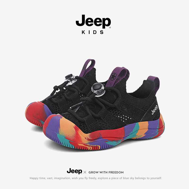 JEEP2025新款夏季男女童透网休闲鞋百搭溯溪鞋飞织网面软底透气凉鞋 迷彩黑 35