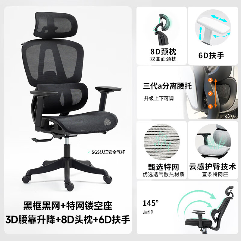 ��������幤ѧ�ΰ칫�μ���ѧϰ����������������羺���ӿ�ת�� 1�ڿ����+�����ο���+3D������ ������