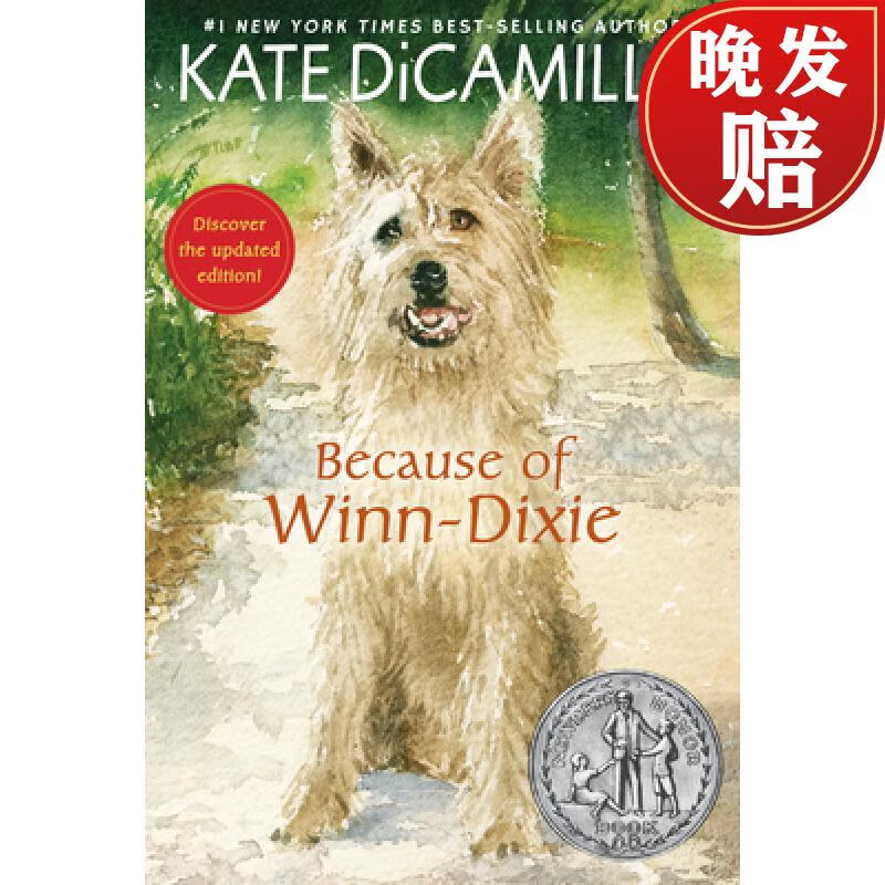 【4周达】because of winn-dixie