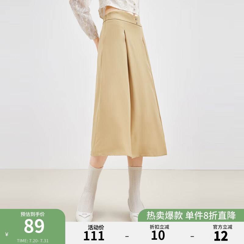 ��ˮ���� A�ְ���ȹ ���ơ�XL