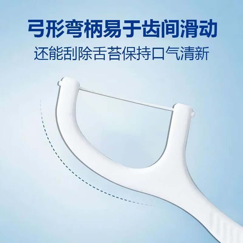 图 8