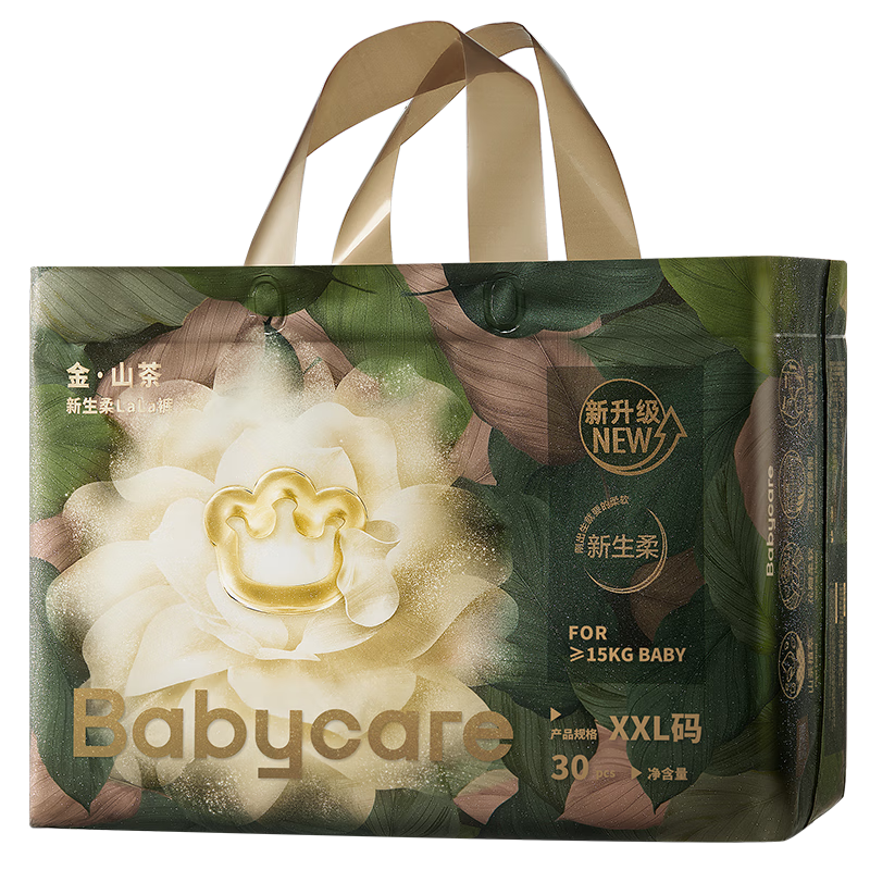 babycare金山茶花拉拉裤XXL30片(>15kg)婴儿尿不湿超薄透气新生柔花苞裤