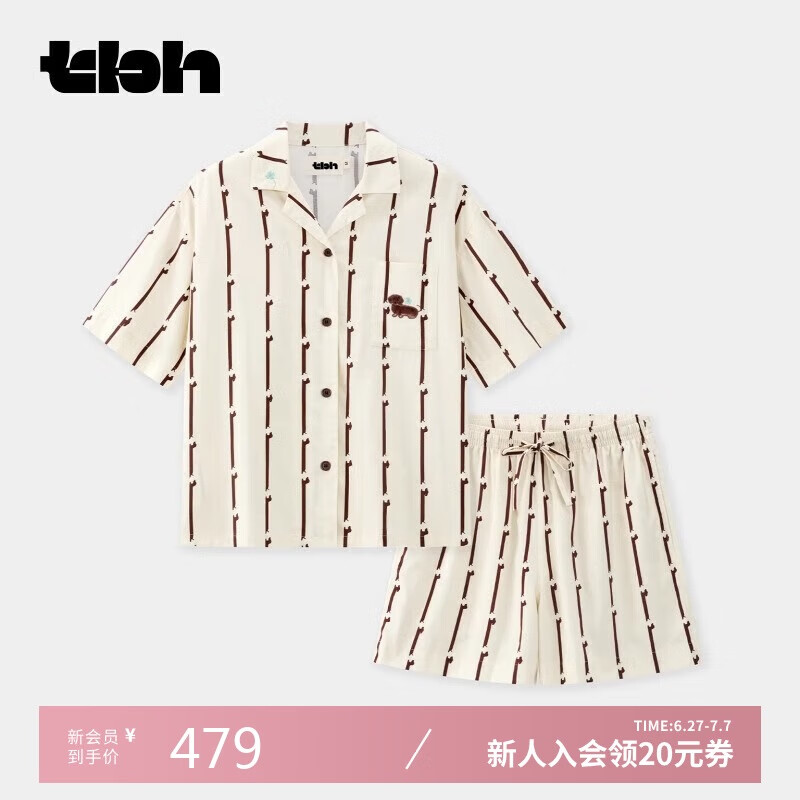 野獸派家居（tbh）都市野獸臘腸狗天絲棉家居服套裝可外穿男女情侶睡衣 短款  S