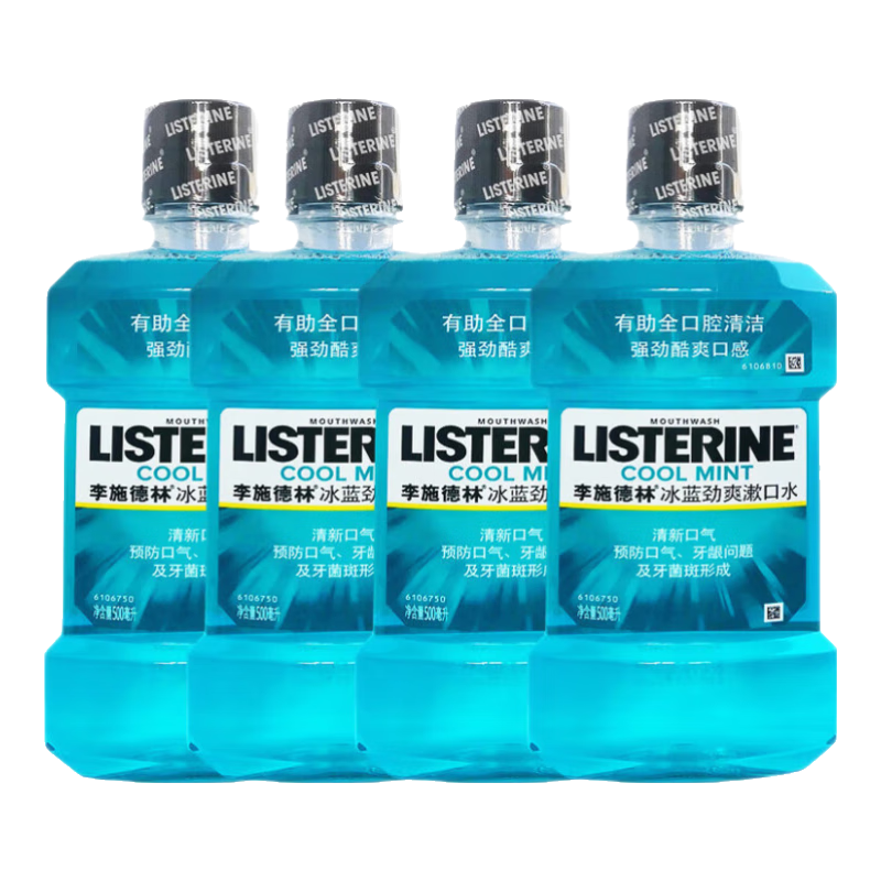 ڲʩֱˮͥװڸ¿߼ŮʿԼǻζ ˬ 500ml*4ƿ56.61Ԫ