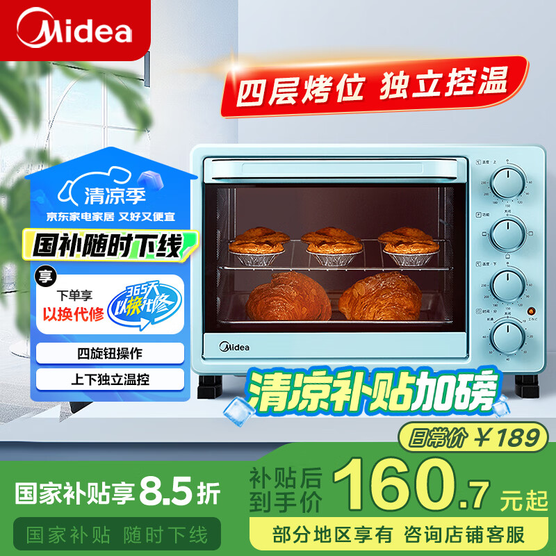 ���� �翾�� PT2531 25��