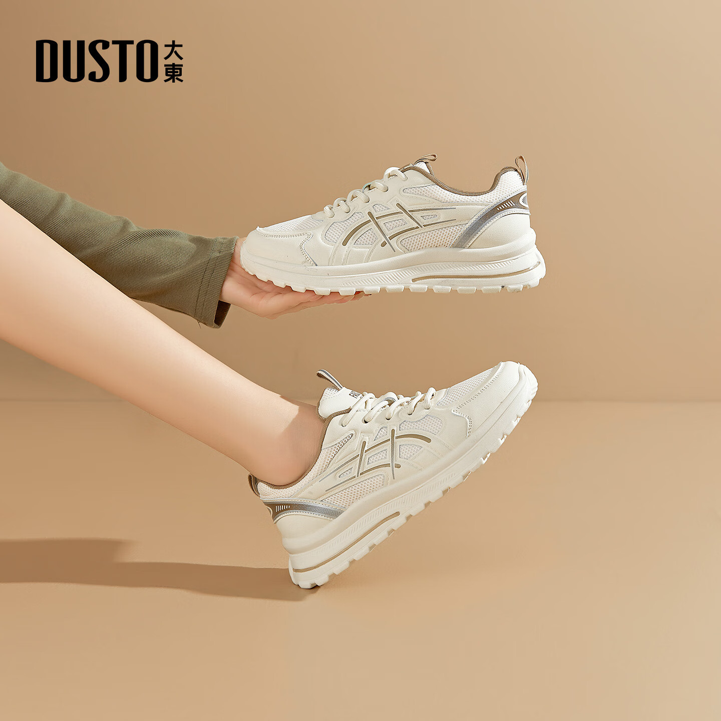 大东老爹鞋女鞋2025秋季新款休闲平底中跟系带圆头织带拼色Q5055 米肤色 36