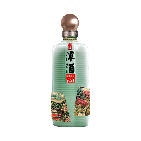 ̶ mini̶2021 Ͱ׾ 53 100ml ƿװʵ47.34Ԫ