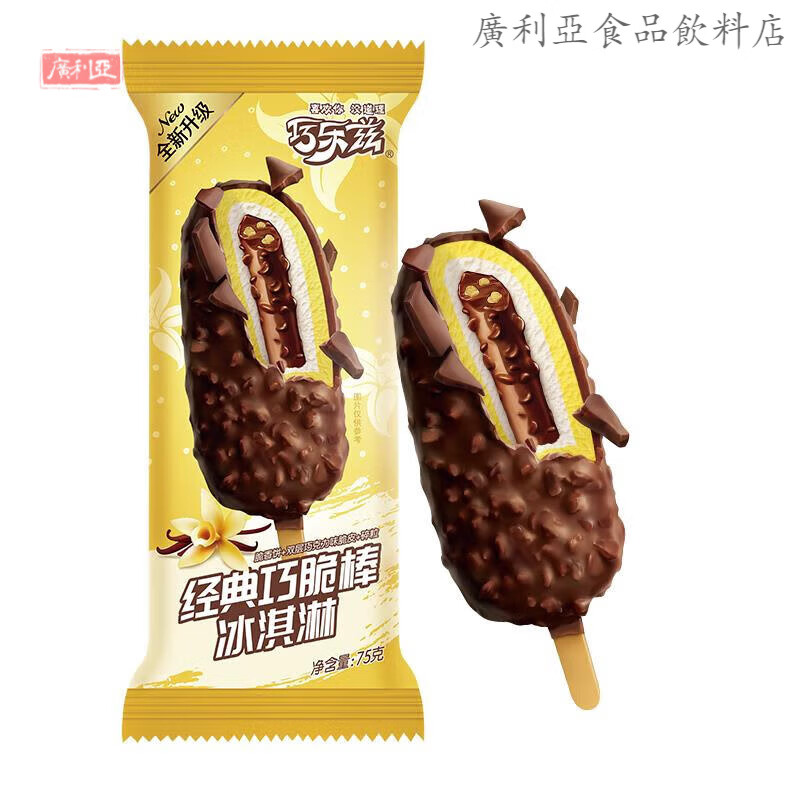 伊利【新口味】巧乐兹巧脆棒巧恋果冰淇淋脆皮雪糕冷饮冰激凌 巧乐兹6重巧巧5支(350g)