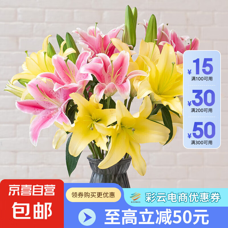 ����ˮ�ٺϡ������ʻ�����ֱ�����л�ˮ���廨�׻Ʒ�ɫŮ������� �����ˮ�ٺϻ�ɫ6�� ���ʰٺ�