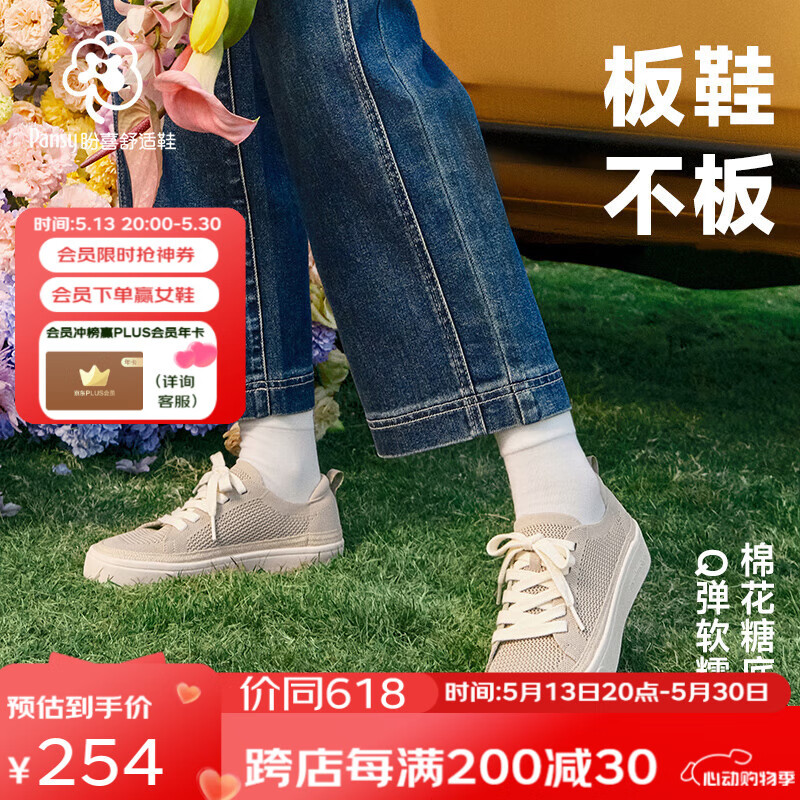 ϲ Ь 37롢ɫ229Ԫ