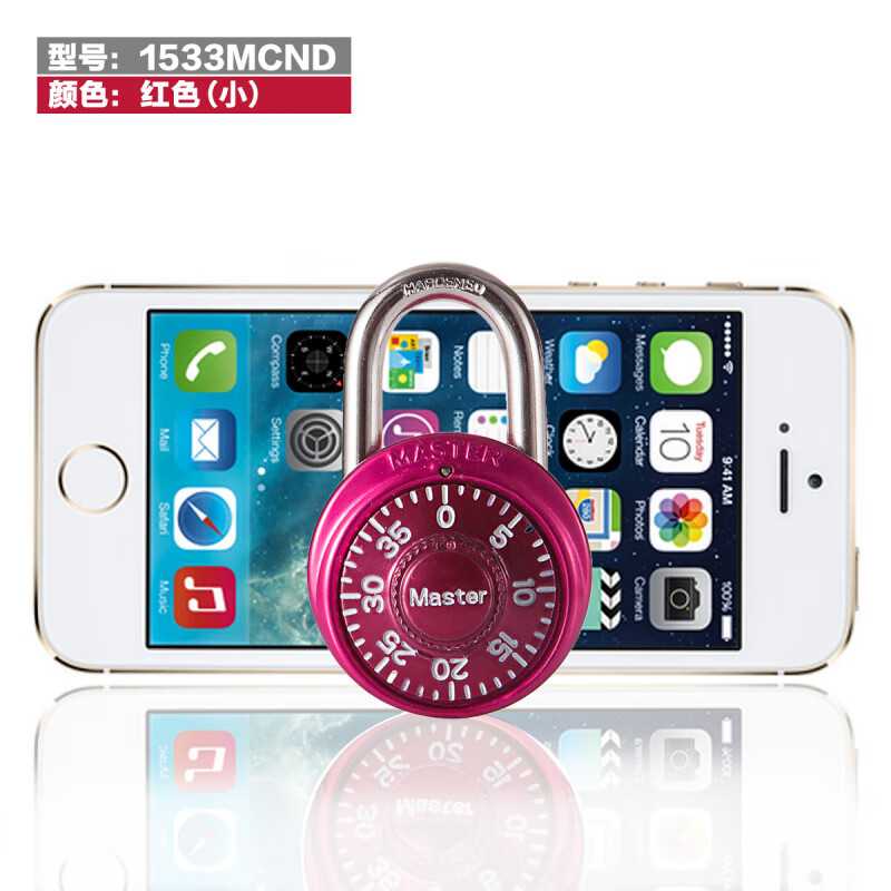 瑪斯特(Master Lock)旋轉(zhuǎn)密碼鎖掛鎖 迷你柜子健身房更衣柜鎖行李箱學(xué)生鎖D 1533_紅色_小號_鎖鉤直徑6mm