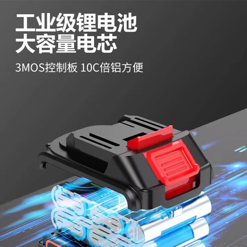 MOTOFEEL车载家用吸尘器充电大吸力强劲车载手持锂电大功率工业无刷家用吸尘宠物狗毛地毯车家两用吸尘机 壶状吸尘器（2电池）