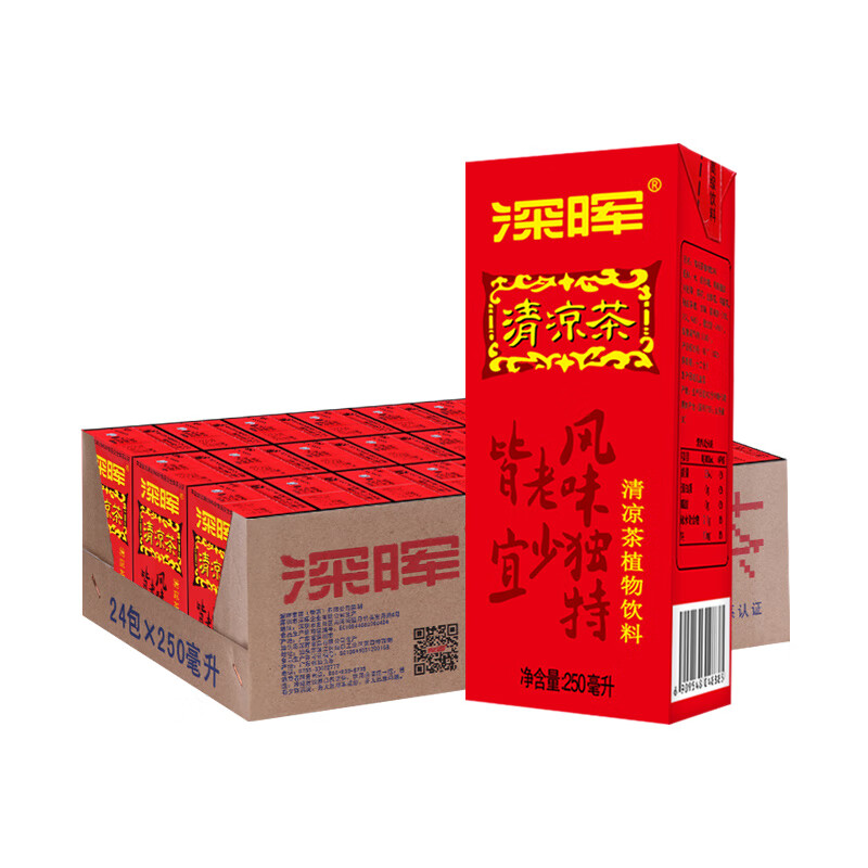 深暉清涼茶 250ml*24盒 整箱夏季飲品廣東特產(chǎn)涼茶植物飲料盒裝飲料 清涼茶250ml*24盒新舊包裝隨機(jī)發(fā)